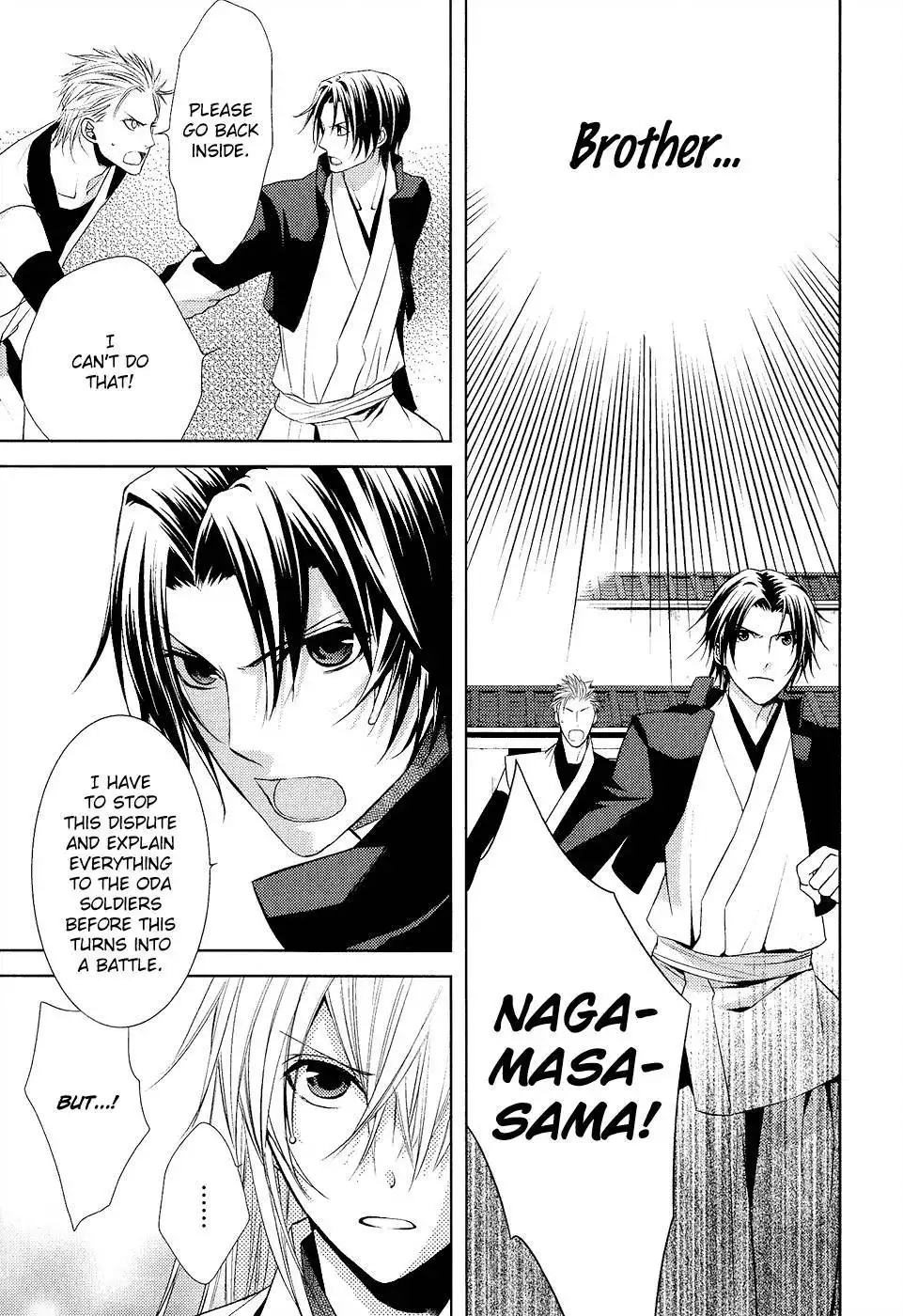 Sengoku Blood - Bara no Keiyaku Chapter 10 11